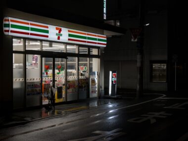 Supermarket Secrets: What Japanese Konbini (7-Eleven & Lawson) Cost for 3 Meals a Day