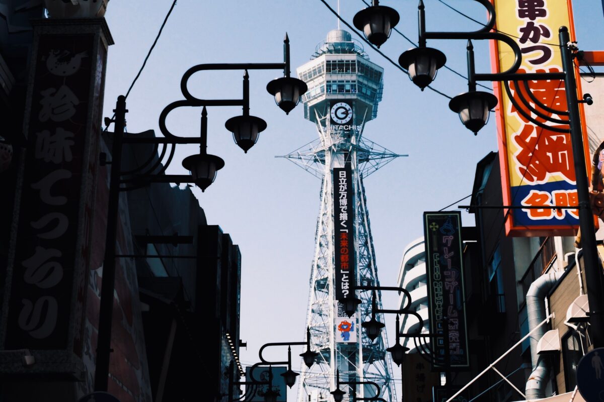 Swap Tokyo for Osaka: Japan's Food Capital with Better Street Life & Lower Hotel Rates