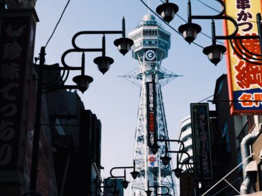 Swap Tokyo for Osaka: Japan's Food Capital with Better Street Life & Lower Hotel Rates